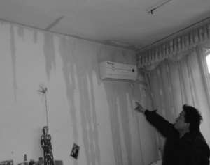 房子漏水原因有哪些,怎么解决漏水​？