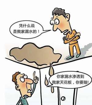 商丘厕所漏水检测_梦见厕所漏水淋在身上