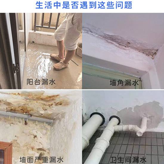 汉中马桶底部漏水检测_冲马桶漏水解决方法